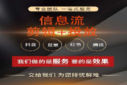某教育机构通过充值返点吸引用户的策略